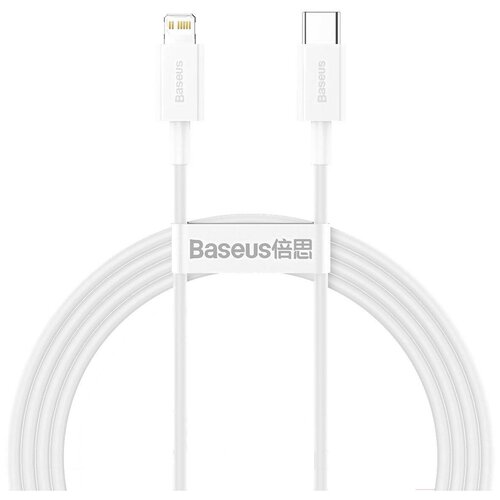 Кабель Baseus Superior Series Fast Charging Data Cable Type-C to iP PD 20W 1.5m (CATLYS-B01, CATLYS-B02) (white) кабель baseus superior series fast charging data cable type c to ip pd 20w 1 5m catlys b01 catlys b02 white