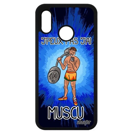 фото Защитный чехол на телефон // huawei p20 lite // "не могу - у меня бодибилдинг!" надпись кроссфит, utaupia, синий