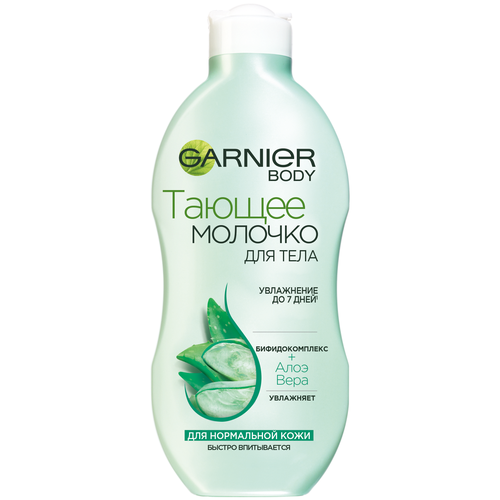 GARNIER Молочко для тела 250мл Алоэ