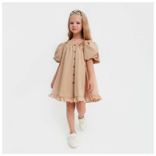 Платье для девочки KAFTAN Cute, размер 32 (110-116), цвет бежевый