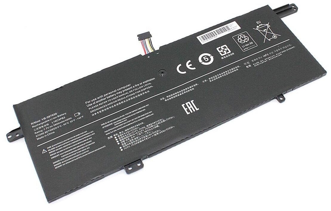Аккумуляторная батарея для ноутбука Lenovo Ideapad 720S-13IKB (L16M4PB3) 7.7V 5800mAh OEM
