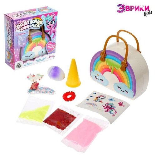 Набор для опытов Радужная сумка единорожка 847₽