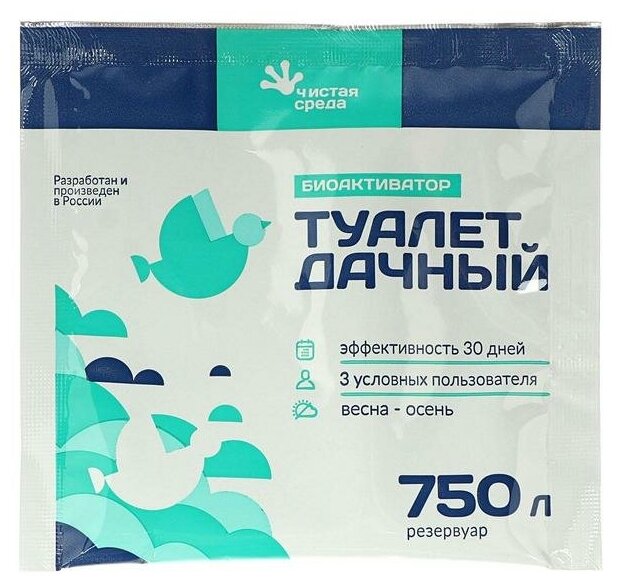 Биоактиватор для дачного туалета "Туалет дачный", 30 гр(3 шт.)