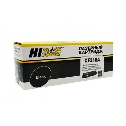 Тонер-картридж Hi-Black (HB-CF218A) для HP LJ Pro M104/MFP M132, 1,4K (с чипом) чип hi black к картриджу hp lj pro m104 mfp m132 cf218a bk 1 4k