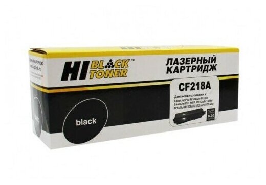 Тонер-картридж Hi-Black (HB-CF218A) для HP LJ Pro M104/MFP M132 14K (с чипом)