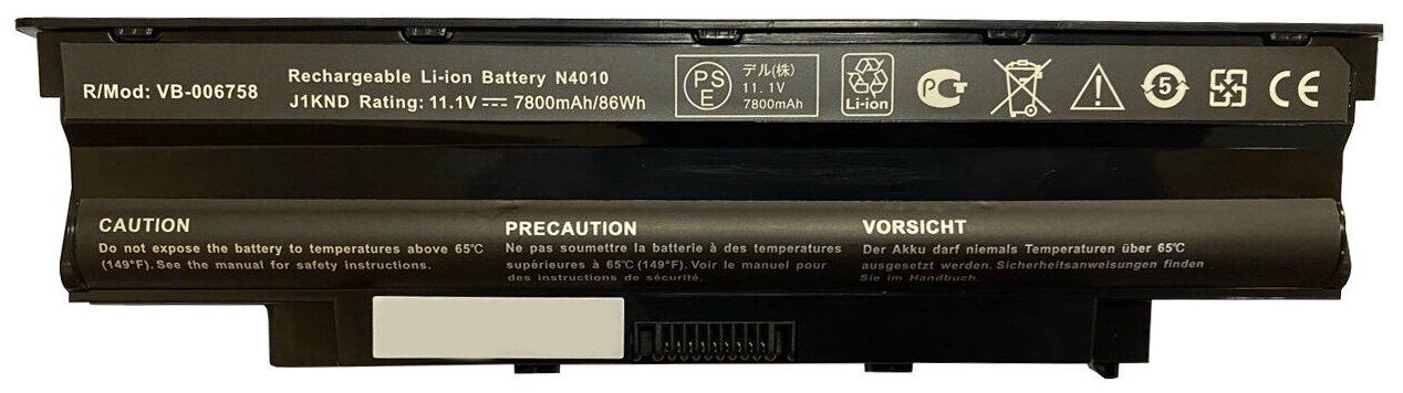 Аккумуляторная батарея (аккумулятор) для ноутбука Dell Inspiron N5110 N4110 N7010 N5010R N7110 M5010 6600mAh