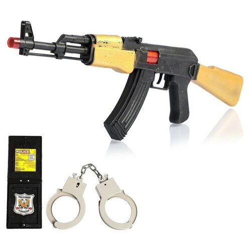 Набор полицейского «Захват», с АК-47, 3 предмета