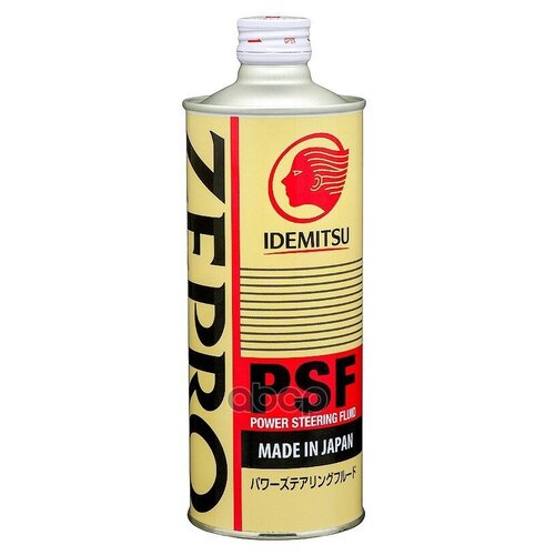 Idemitsu Zepro Psf Жидкость Для Гур (Железо/Япония) (0,5l) IDEMITSU арт. 16460005