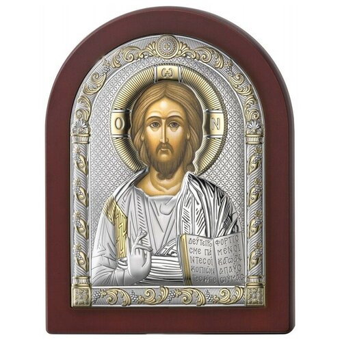 Икона Иисус Христос 84127ORO, 17х22 см, цвет: серебристый