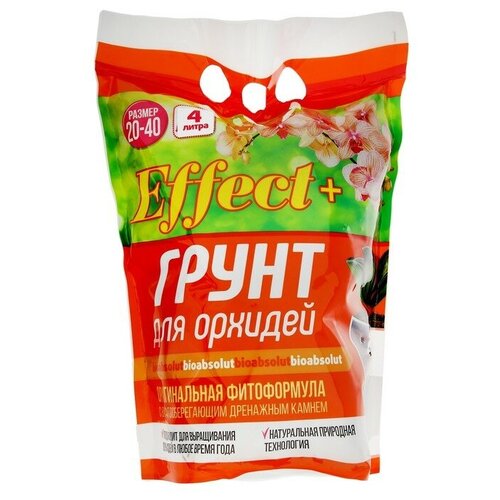 Грунт для орхидей Effect+, с дренажным камнем, фракция 20-40, 4 л