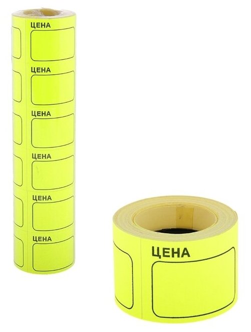 Набор из 6 роликов, в 1 ролике 120 штук, ценники самоклеящиеся, 35×50 мм, жёлтые