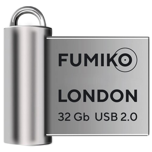 Флешка FUMIKO London 32 ГБ, серебристый