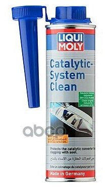Liqui Moly Catalytic-System Clean_очиститель Катализатора! 0.3l Liqui moly арт. 7110