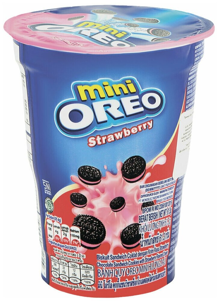 Печенье Oreo mini Strawberry (клубника) 61,3 гр. (3 шт.) - фотография № 2