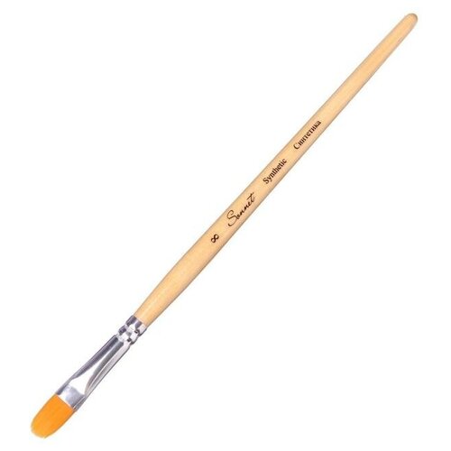 Кисть Синтетика Овальная ЗХК Сонет № 8, двухцветная (короткая ручка с лаковым покрытием)