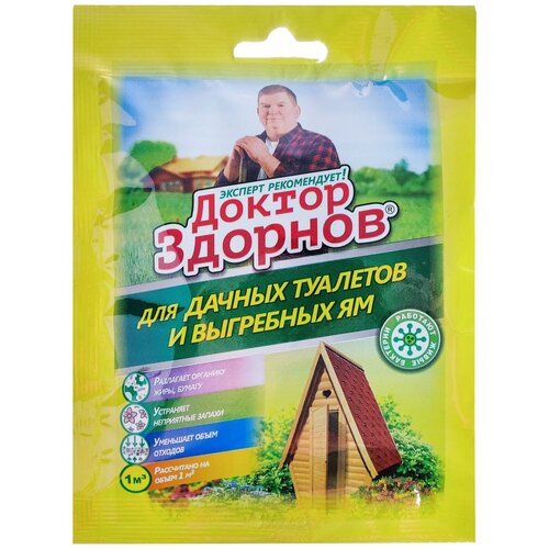 Доктор Здорнов Для дачных туалетов и выгребных ям, 0.075 л/, 0.075 кг, 1 шт.