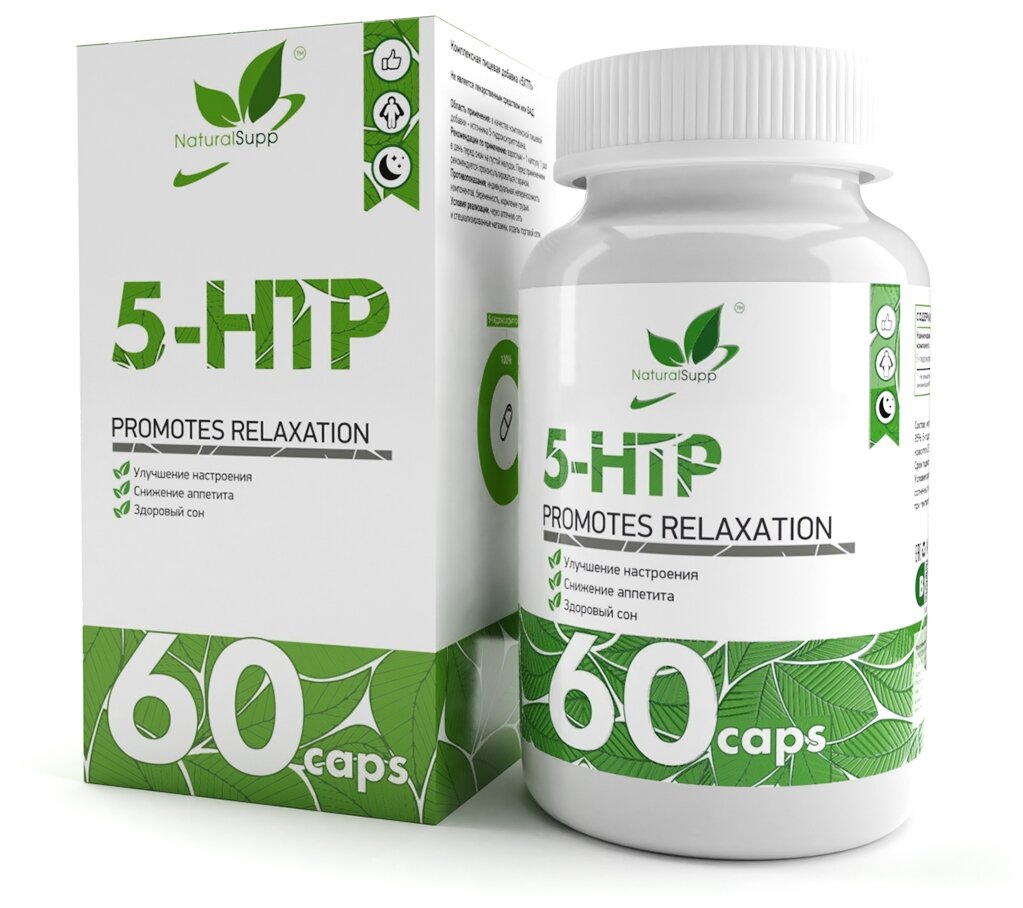 NATURALSUPP 5-HTP 5-гидрокситриптофан 100мг (60 капсул)