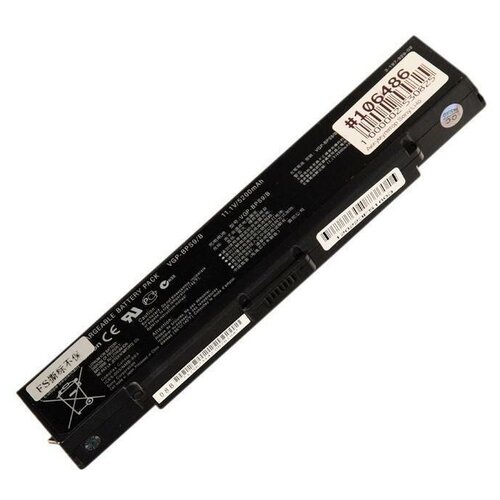 Аккумулятор для ноутбука Sony VGN-CR, AR, NR (11.1V, 5200mAh). PN: BPS9, BPL9, BPS10, BPL10