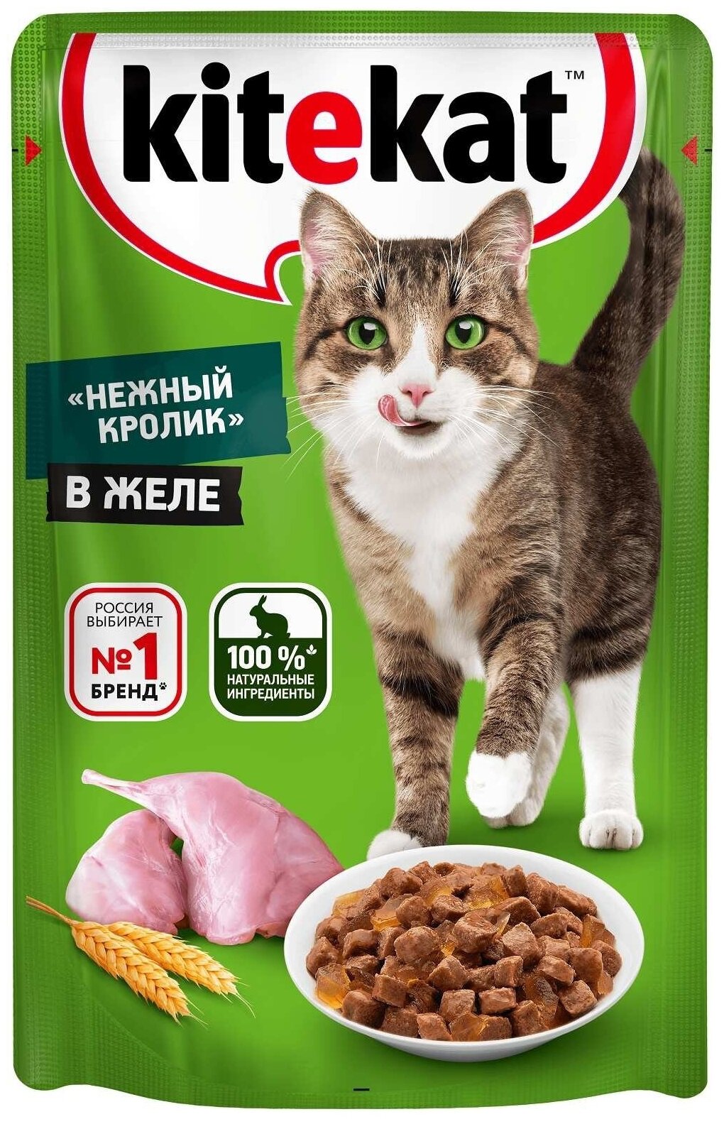 Корм для кошек (в желе) Kitekat Нежный Кролик 85 г - фотография № 2