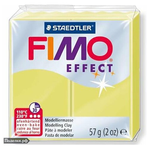 Полимерная глина Fimo Effect 8020-106 цитрин (citrine quartz) 56 г, цена за 1 шт. полимерная глина fimo effect 8020 204 полупрозрачный красный translucent red 56 г цена за 1 шт