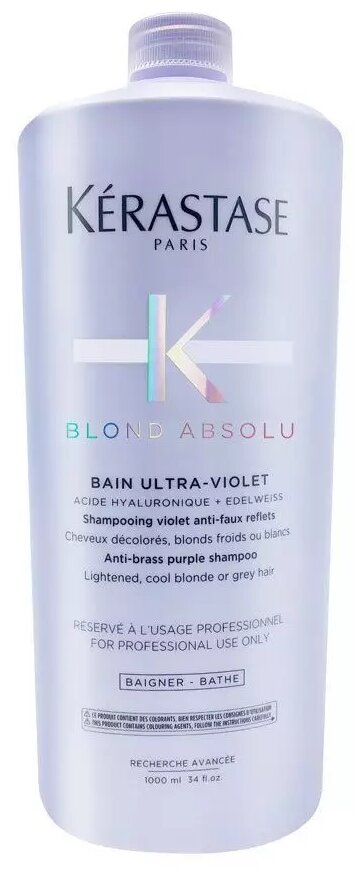 Kerastase шампунь-ванна Blond Absolu Bain Ultra-Violet фиолетовый, нейтрализующий желтые полутона, 1000 мл