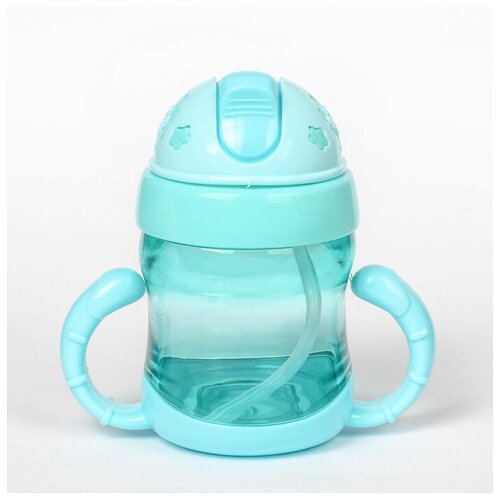 Поильник детский с силиконовой трубочкой 200 мл с ручками цвета микс 507₽