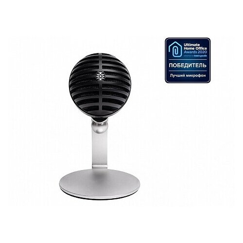SHURE MV5C-USB цифровой USB микрофон кондесаторный кардиоидный для видеоконференций 20-20000Гц Max 858600₽