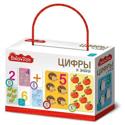 Настольная игра Десятое королевство Baby Toys Цифры и знаки обучающая игра десятое королевство baby toys цифры и знаки 04272