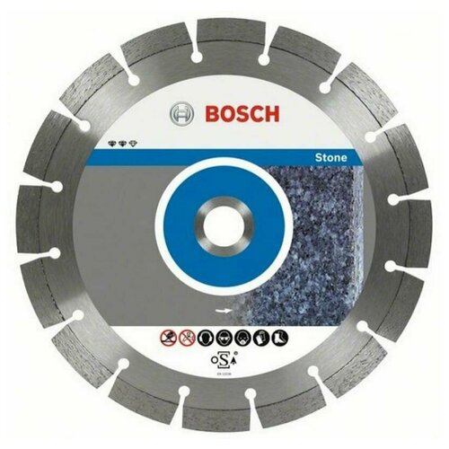 Алмазный диск по бетону/камню Expert for Stone 150×22,23×2,4×12 мм Bosch 2608602590