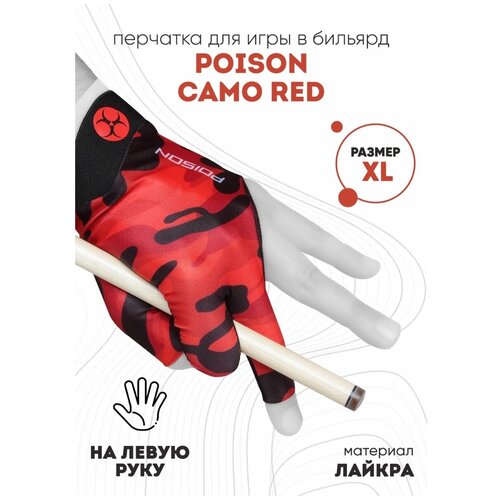 фото Бильярдная перчатка poison camo красная (xl, левая)