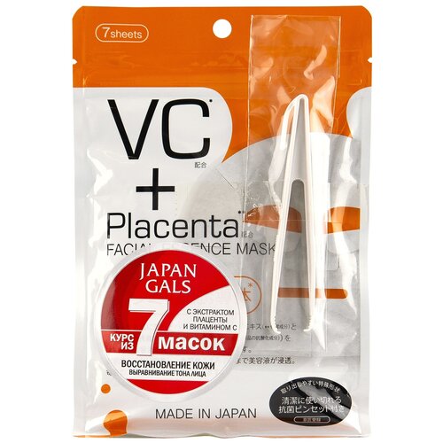 Japan Gals Маска с плацентой и витамином C - Mask with placenta and vitamin C, 7шт