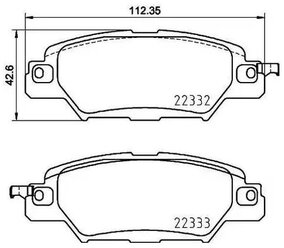 Дисковые тормозные колодки задние Textar 2233201 для Mazda CX-5 (4 шт.)