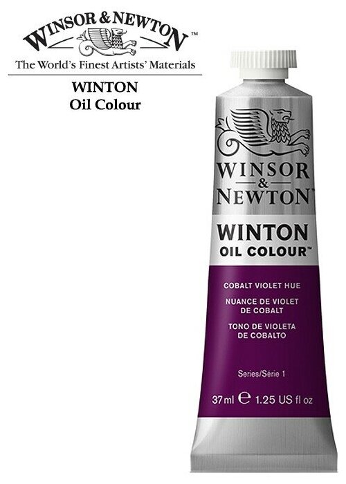 Масляные Winsor&Newton Краски масляные Winsor&Newton WINTON 37мл, оттенок кобальт фиолетовый