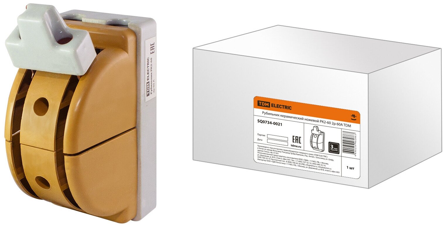 фото Рубильник керамический ножевой РК2-60 2p 60А TDM