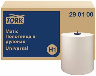 Tork Matic® полотенца в рулонах ультрадлина, категория качества Universal, 1 слойные 6 рулонов