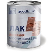 Лак для камня специальный GOODHIM TEXTURE 288, 0,8 л 57717