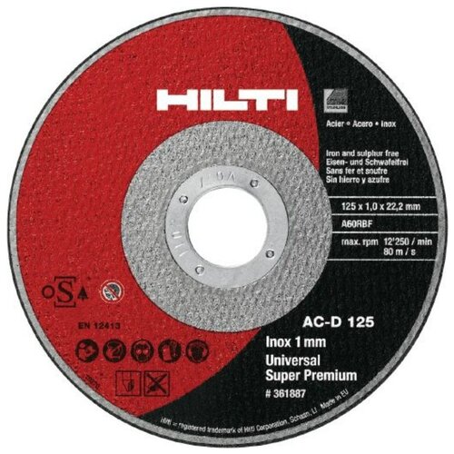 Круг отрезной 125 х 1мм х 22.2 Hilti по металлу и нержавеющей стали, 3шт.