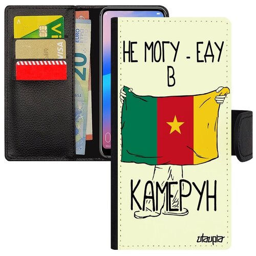 фото Защитный чехол книжка на смартфон // galaxy a10 // "еду в камерун" страна рисунок, utaupia, белый