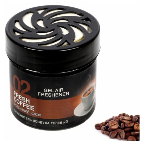 Ароматизатор Гелевый в банке «02 Бодрящий кофе» (25), GEL-02
