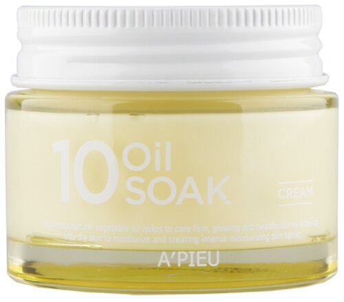 APIEU 10 Oil Soak Cream Крем для лица на растительных маслах, 50 мл