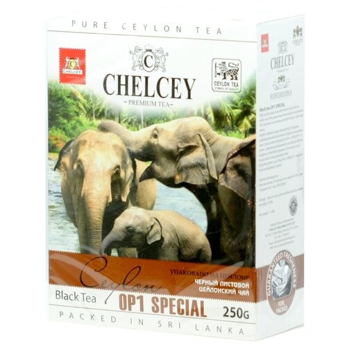 Чай черный Chelcey OP1 250г