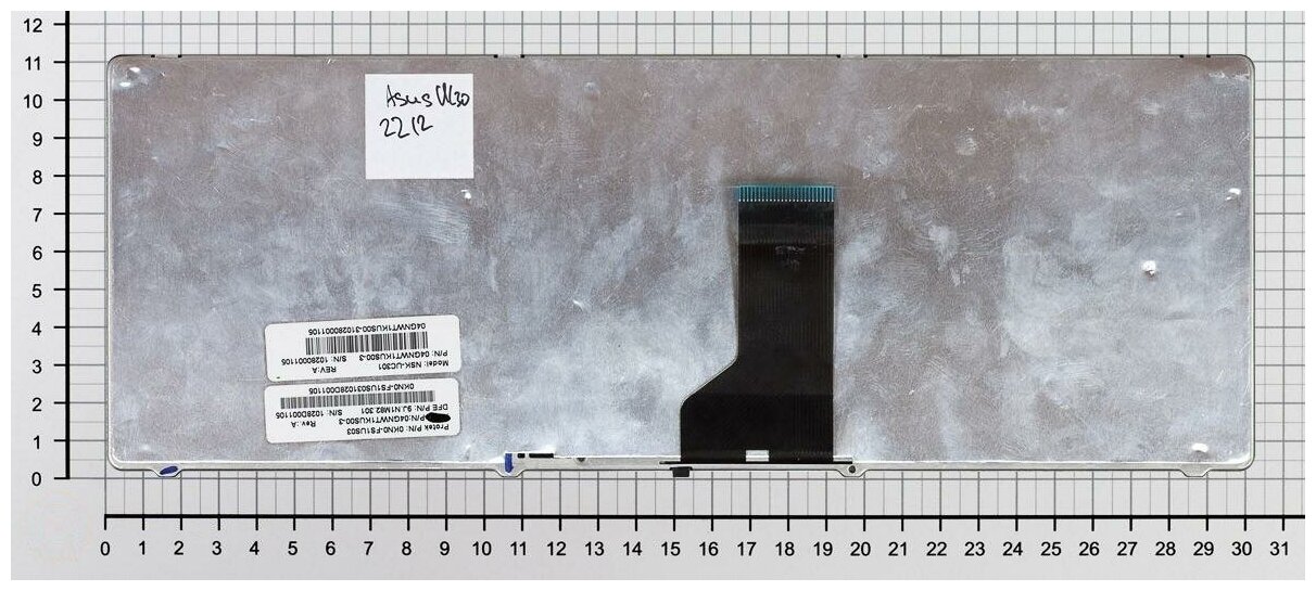 Клавиатура для ноутбука Asus B43VC русская черная с серебряной рамкой