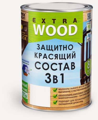 Изображение товара Пропитка для дерева защитно-красящий состав 3 в 1 FARBITEX PROFI WOOD EXTRA Утренний туман 0,8 л