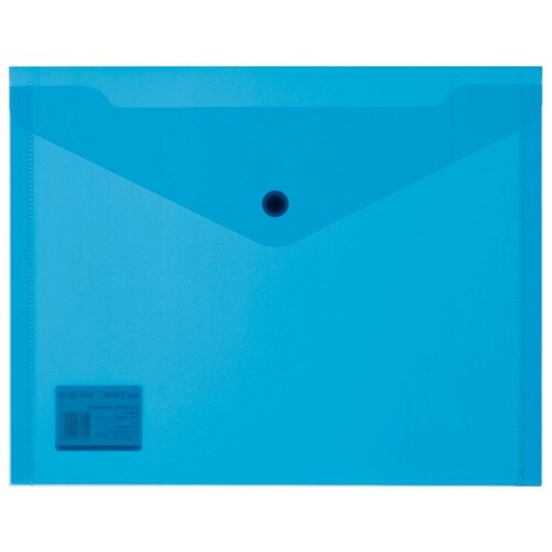 Папка-конверт на кнопке А5, 19х24, 180мкм, синий 10шт/уп