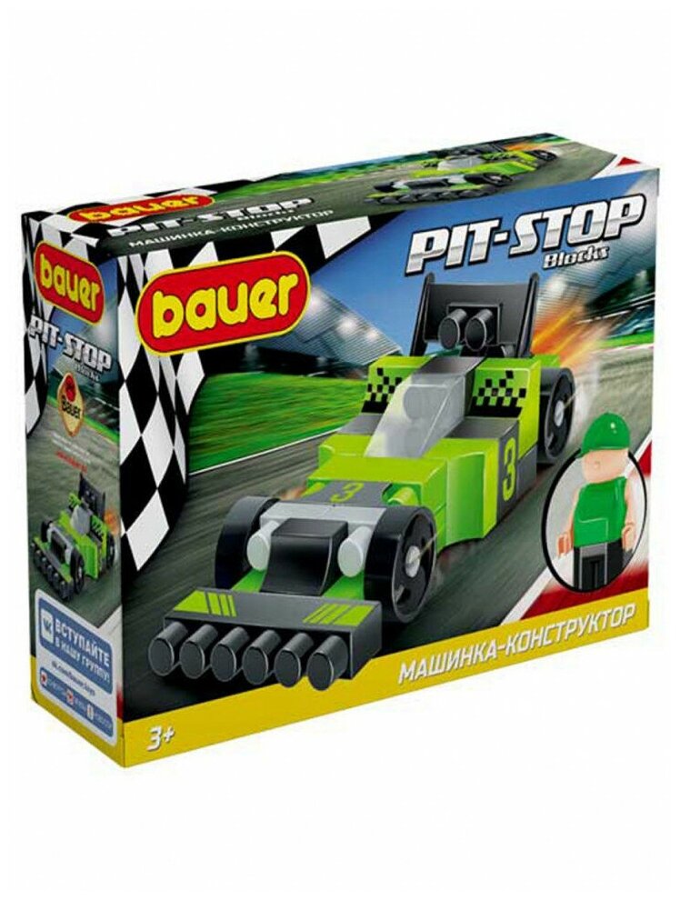 Конструктор "Гоночная машина. Pit Stop" цвет черный, зеленый 812 Bauer 9305012