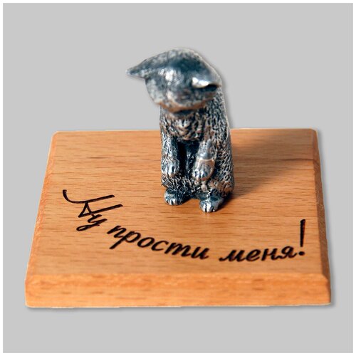 Сувенирная фигурка 