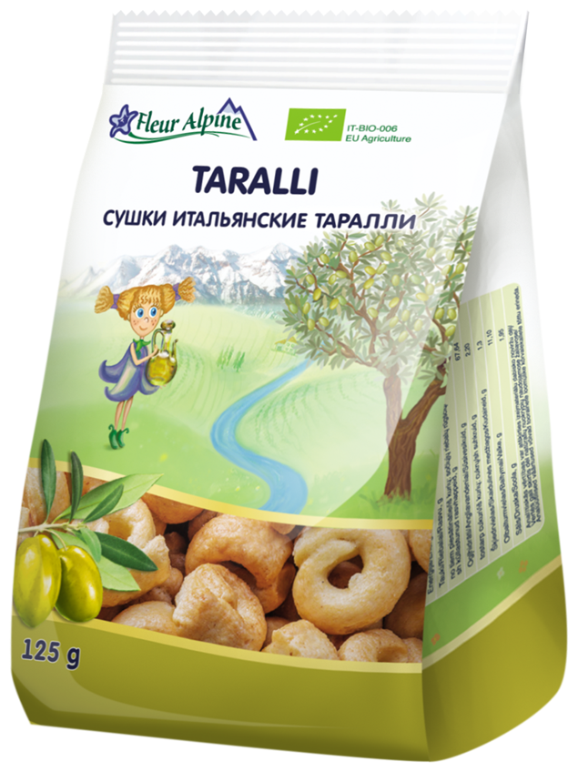 Сушки Fleur Alpine итальянские Органик Taralli 125 г - фото №1