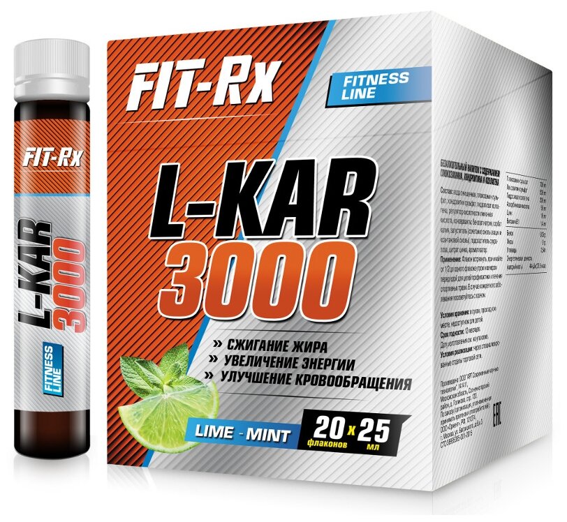 FIT-Rx  FIT-Rx L-KAR 3000, 20 , : -