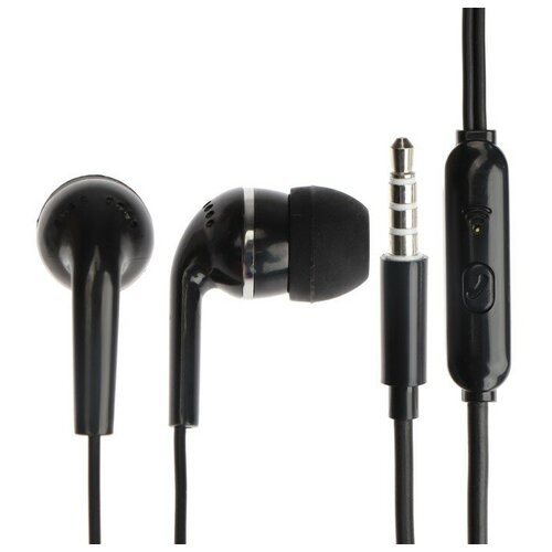 Наушники Exployd EX-HP-853 22100₽