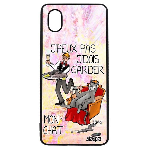 фото Необычный чехол на телефон // galaxy a01 // "не могу - сижу с котом!" принт юмор, utaupia, светло-розовый